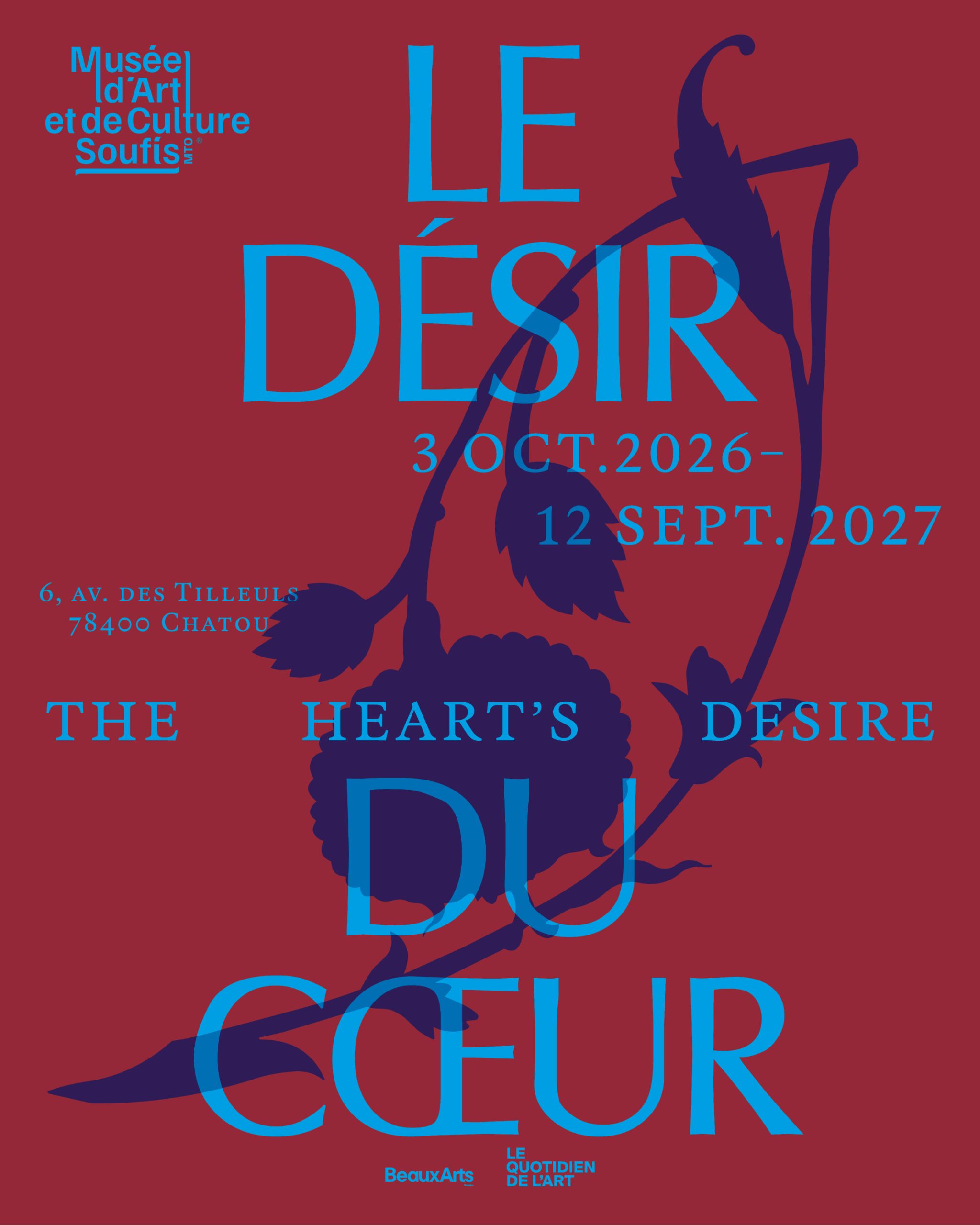 Le désir du cœur (The Heart’s Desire)
